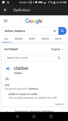 Word Game Solver - Screenshot 4