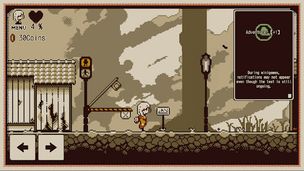 Refind Self - Screenshot 1