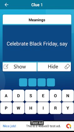 كلمات متقاطعة  - وصلة يمنية - Screenshot 3