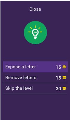 Guess the Shadows Quiz - Screenshot 4
