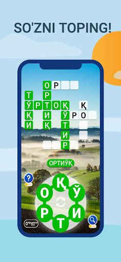 СЎЗ ЎЙИНИ - СЎЗНИ ТОПИНГ - Screenshot 4