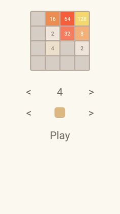 2048 Lite - Screenshot 3