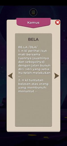 Susun Kata | Bahasa Indonesia - Screenshot 3