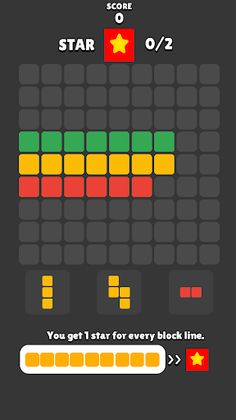 Blockplorer - Screenshot 1