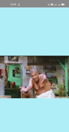 Malayalam Movies - Screenshot 1