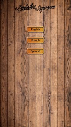 Sudoku Supreme - Screenshot 1