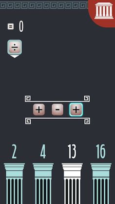 Teano - Screenshot 1