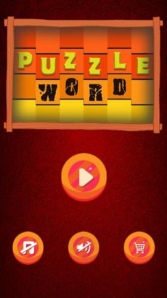 Word Puzzle - Screenshot 1