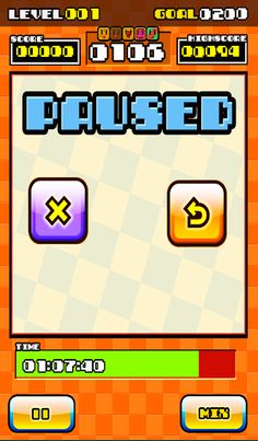 Cookie Baker - Screenshot 4