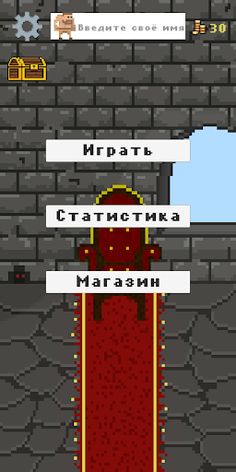 Card Story - Screenshot 1