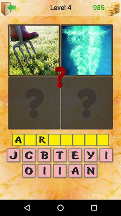 4 Photos - Screenshot 3