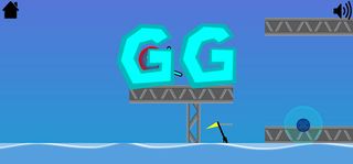 Supreme Duelist 2019 - Screenshot 2