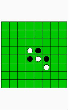 ReversiGame - Screenshot 2