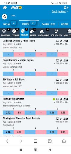 MagExch - Screenshot 2