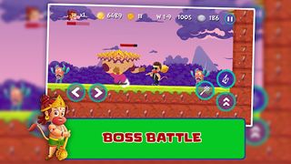 Bal Hanuman - Adventure Game - Screenshot 3