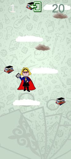 Китепканачы - Screenshot 2