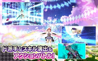 Project Tokyo Dolls - Screenshot 2