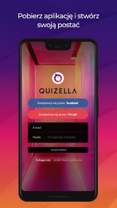 Quizella - Screenshot 1