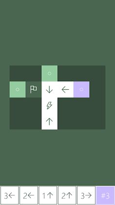 Chemin - Screenshot 3