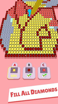 Diamond cover art - Screenshot 2