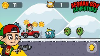 Afghan Boy Adventure - Screenshot 2