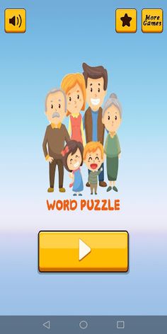 Word Puzzle - Screenshot 1