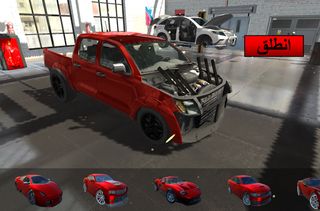 Drift Arabs - Screenshot 1