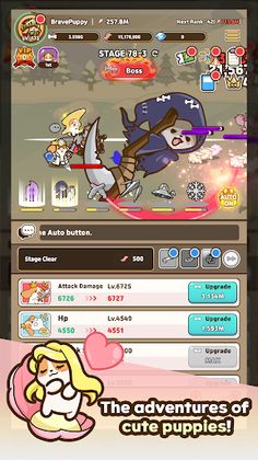 Bravepuppy Idle Adventure - Screenshot 2