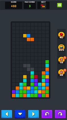 Real Block Puzzle King - Screenshot 3