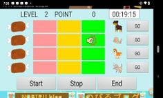 dog game1. - Screenshot 4