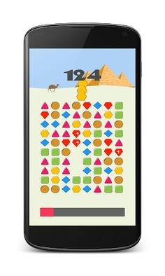 Cari Permata - Screenshot 2