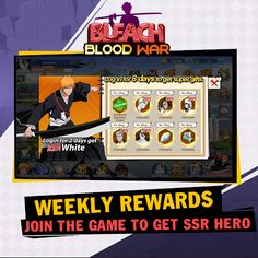 Blood War - Screenshot 4