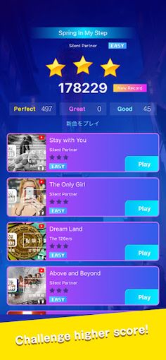 Tap Music: Pop Music Game - Screenshot 3