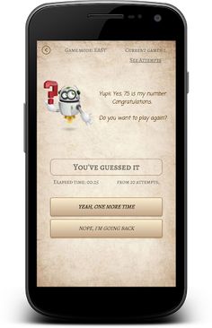 Guess The Number - Screenshot 2