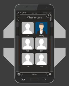 Enigma - Screenshot 4