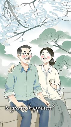 Emoji Novel - Screenshot 4