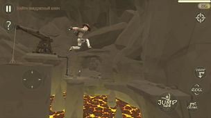 Indie Jonas. Great Tomb Raider - Screenshot 1