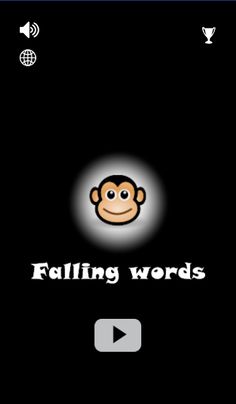 Learn to read quickly. - Screenshot 1