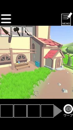 Prepare the First RPG Village: The Adventures of Nyanzou&Kumakichi - Escape Game Series - Screenshot 3