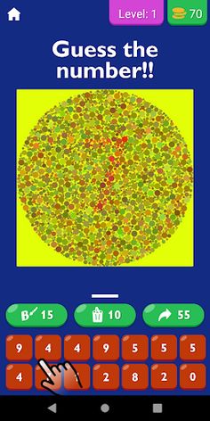Color Blindness Test App - Screenshot 1