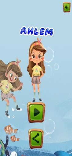 ahlem احلام - Screenshot 3