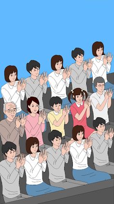 Mr Success - Screenshot 2