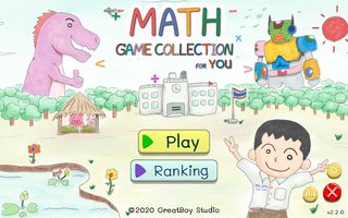 Math Game collection for You - Screenshot 1