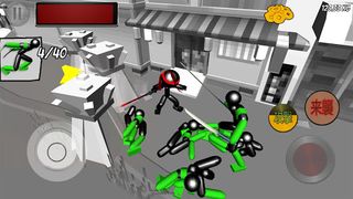 Stickman Ninja Fighting - Screenshot 2