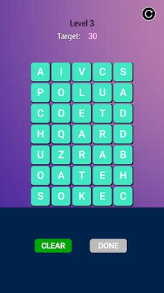 Word Master - Screenshot 1