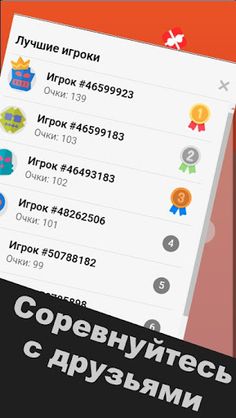 Dragger - Hyper Casual game - Screenshot 2