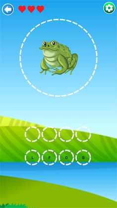 English Words Game - Screenshot 2