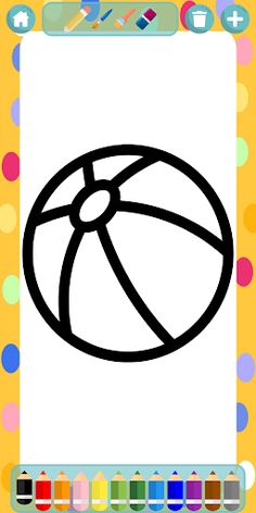 Ζωγραφική για παιδιά: Ελληνικά - Screenshot 3