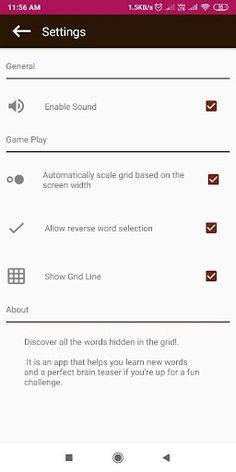 Word Game - Screenshot 3
