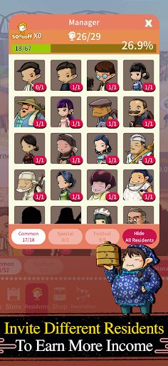 Happy Town: Comes alive - Screenshot 3